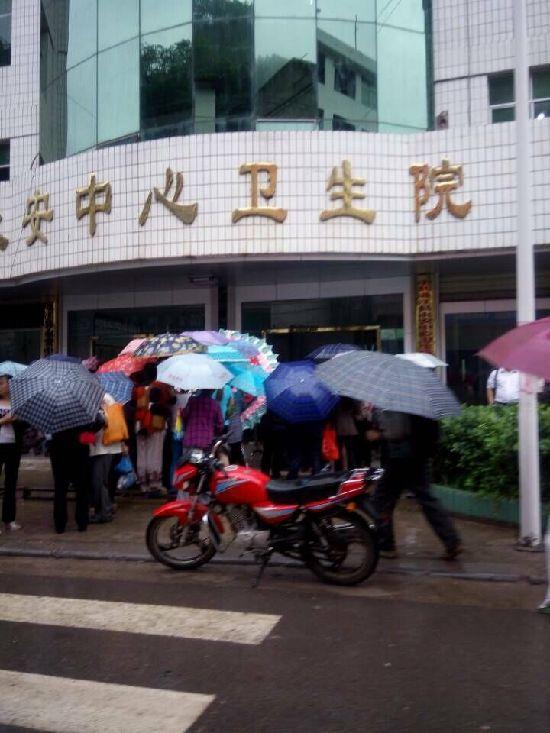 四川一体育教师做胃镜后死亡 家属未走司法程序