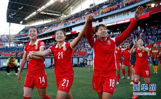 中国女足2比2战平新西兰 世界杯小组出线