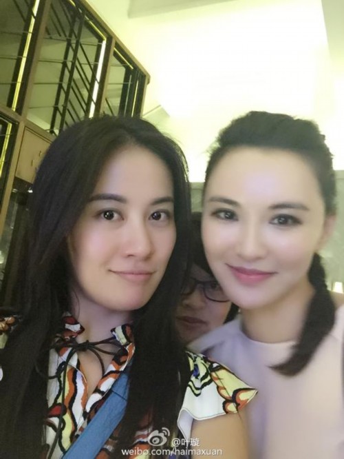 叶璇遭服务生侮辱 最低消费600你给得起吗