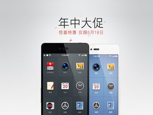 探索锤子手机最新款，创新科技与独特设计的完美融合