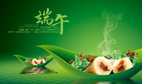 端午养生常识和美食有哪些?