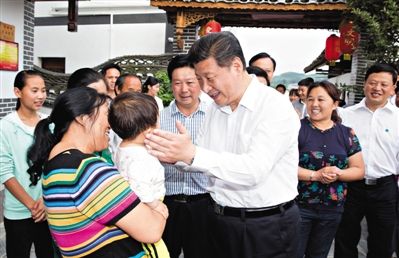 Xi Jinping inspected Guizhou care children to school problems