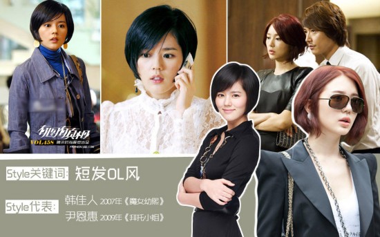 武大校花黄灿灿进娱乐圈 颜值下跌惨露陷