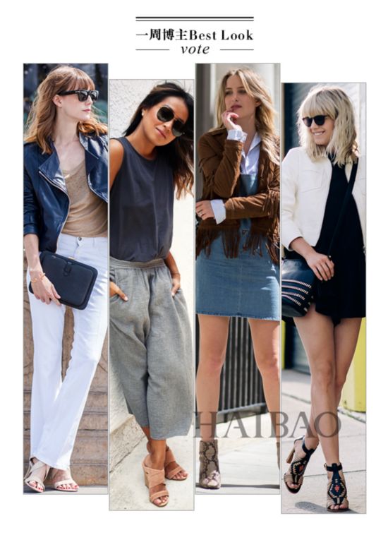 һܲBest LookƱѡ
