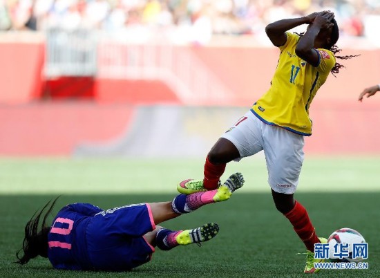 2015女足世界杯赛C组:日本队晋级十六强