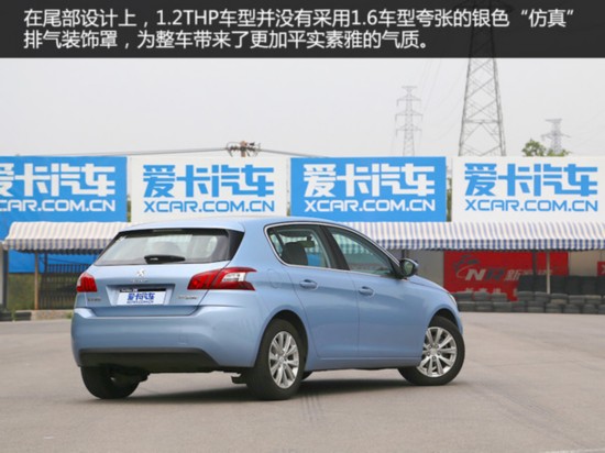 东风标致2015款标致308S
