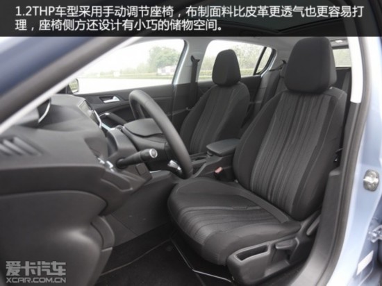 �������2015�����308S