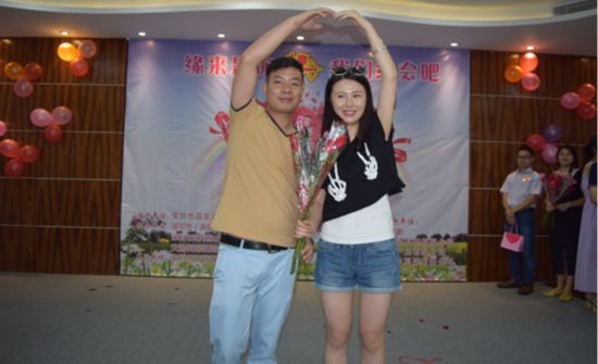 我们约会吧,缘来是你! 深圳市邵东商会举办单