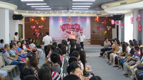 我们约会吧,缘来是你! 深圳市邵东商会举办单