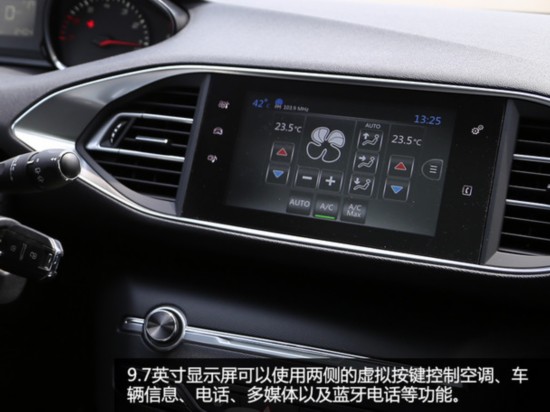 �������2015�����308S
