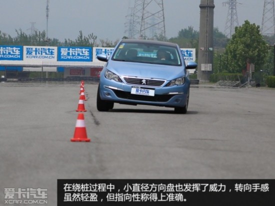 �������2015�����308S