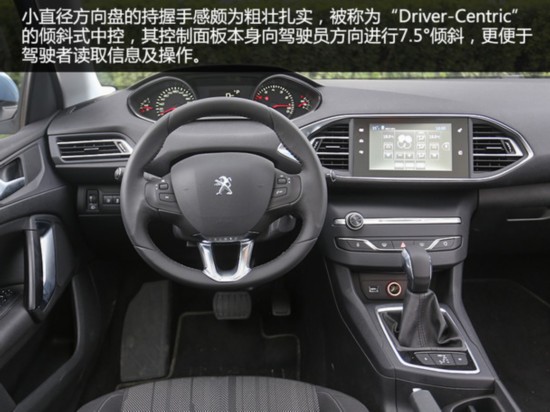 �������2015�����308S