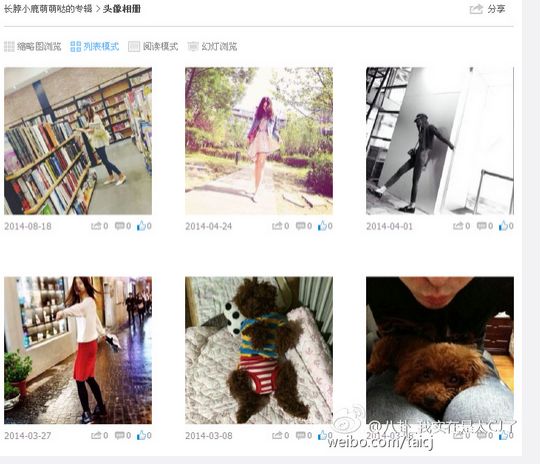 ���������Ϲ����վ����ع⡡����Ƥ��γ���(ͼ)