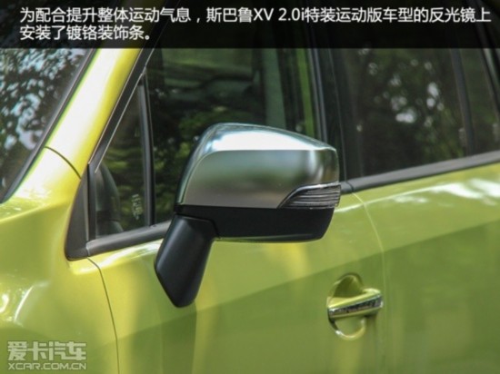 试驾