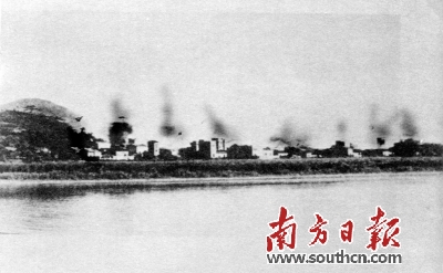 日军对广东侵略始于空中轰炸--党史频道-人民网 日军对广东侵略始于空中轰炸--党史频道-人民网