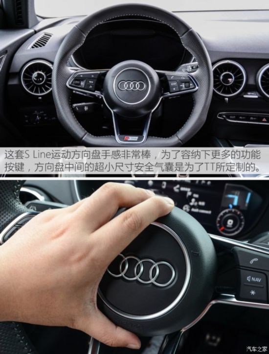 µ() µTT 2015 TT Coupe 45 TFSI quattro 