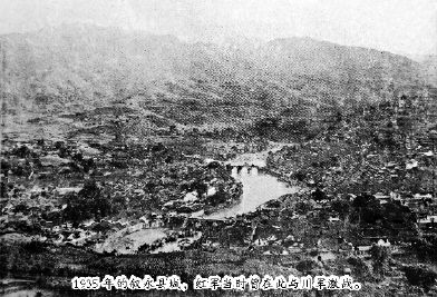 1935سǣʱڴ봨ս