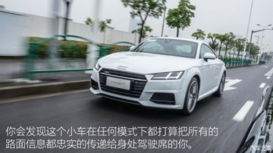 µ() µTT 2015 TT Coupe 45 TFSI quattro 