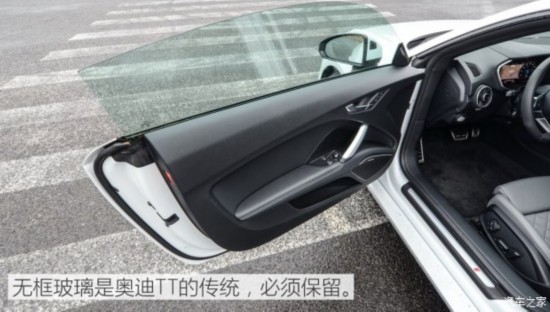 µ() µTT 2015 TT Coupe 45 TFSI quattro 