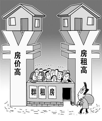 低收入家庭标准_瞄准低收入群体(2)