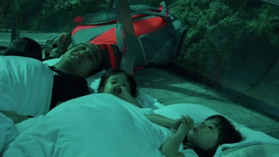 唐志中<em>香蜜姐妹</em>告别《爸爸回来了2》引网友不