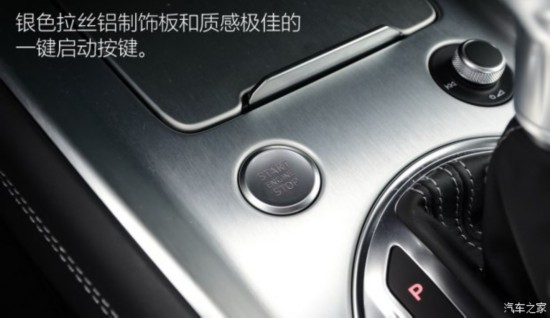 µ() µTT 2015 TT Coupe 45 TFSI quattro 