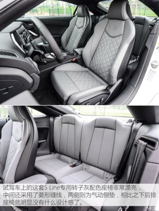 µ() µTT 2015 TT Coupe 45 TFSI quattro 