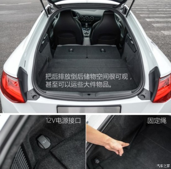 µ() µTT 2015 TT Coupe 45 TFSI quattro 