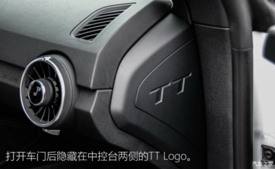 µ() µTT 2015 TT Coupe 45 TFSI quattro 