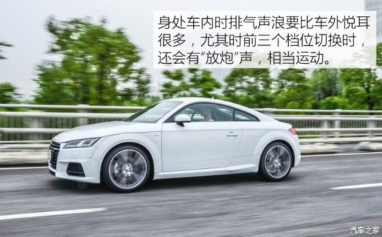 µ() µTT 2015 TT Coupe 45 TFSI quattro 