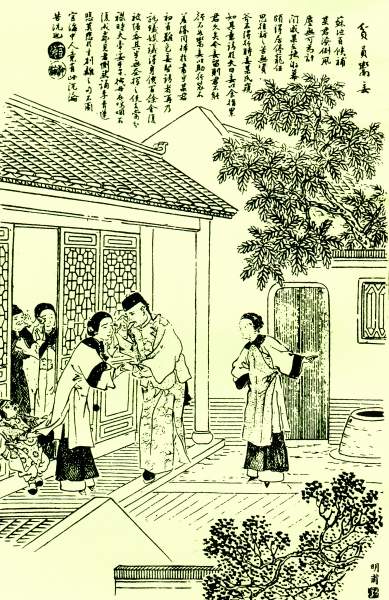 古代人口数量_古代战争全国人口损失率大的十个时期,第二达73(2)