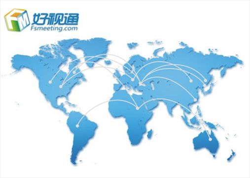 好视通: 一带一路 加速云会议海外布局