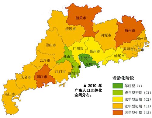 5年后广东人口老龄化比重将接近10% 广州即将进入老龄