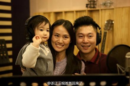 爸爸回来了第2季汪小菲替补唐志中 奥莉甜馨合