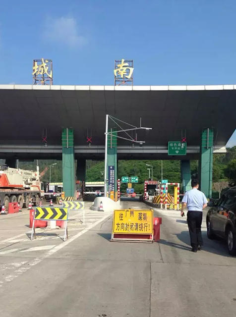 组图:直击粤赣高速河源出口匝道断裂现场 致多车坠落1