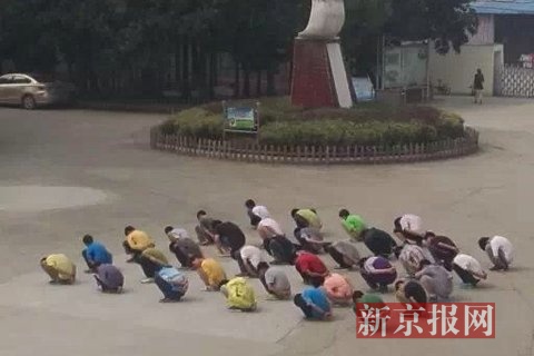 湖北一教师体罚学生遭举报 当地教育局介入调