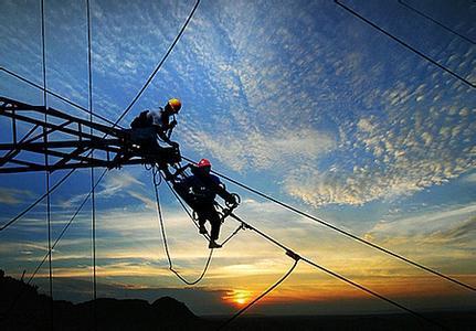 发改委:电网企业职工福利费不得超过工资的14