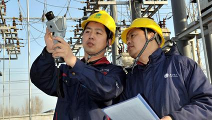 发改委:电网企业职工福利费不得超过工资的14