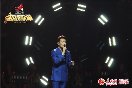 《超级歌单》60位明星老歌新唱 李敏镐有望加