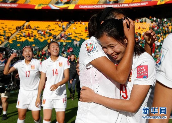 女足世界杯 中国队1-0胜喀麦隆成功杀进八强