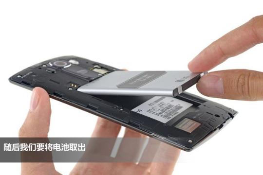 获iFixit好拆好修评价 LG G4拆解图赏(组图)