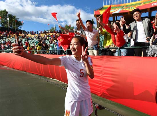 蔡振华含泪看完<em>女足比赛</em> 进8强奖励方案空前-