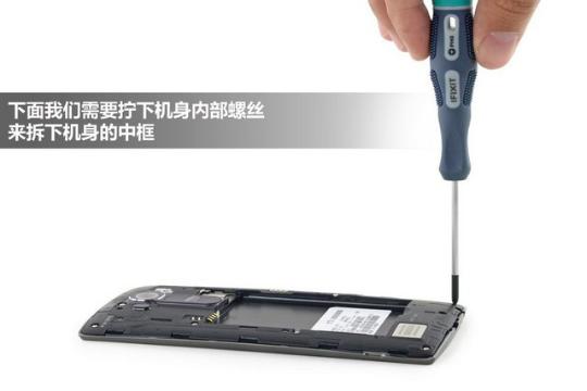 获iFixit好拆好修评价LG G4拆解图赏(组图)