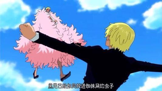 《海贼王》漫画791话情报:罗加入草帽团 路飞