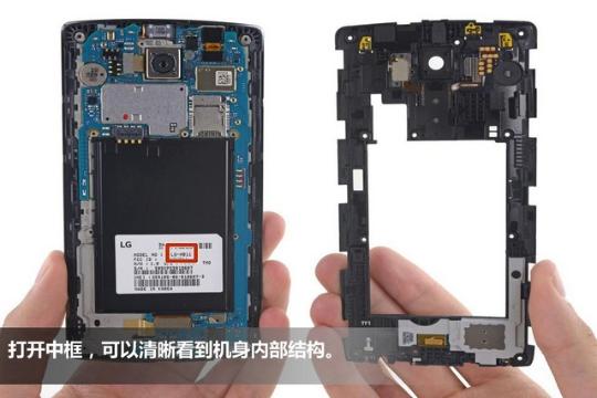 获iFixit好拆好修评价 LG G4拆解图赏(组图)