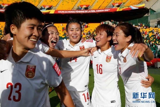 女足世界杯 中国1-0胜喀麦隆杀进八强