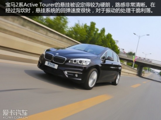 öӼ ⱦ218i Active Tourer