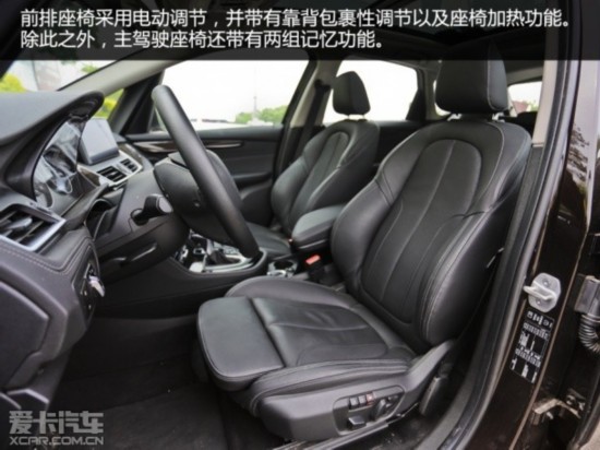 öӼ ⱦ218i Active Tourer