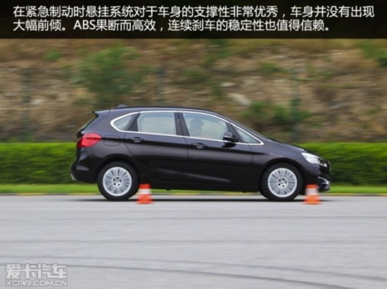 öӼ ⱦ218i Active Tourer