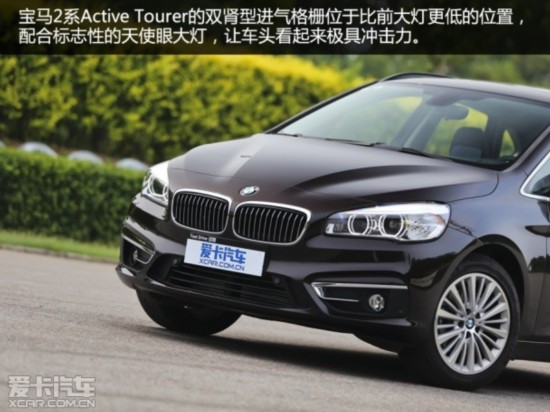öӼ ⱦ218i Active Tourer